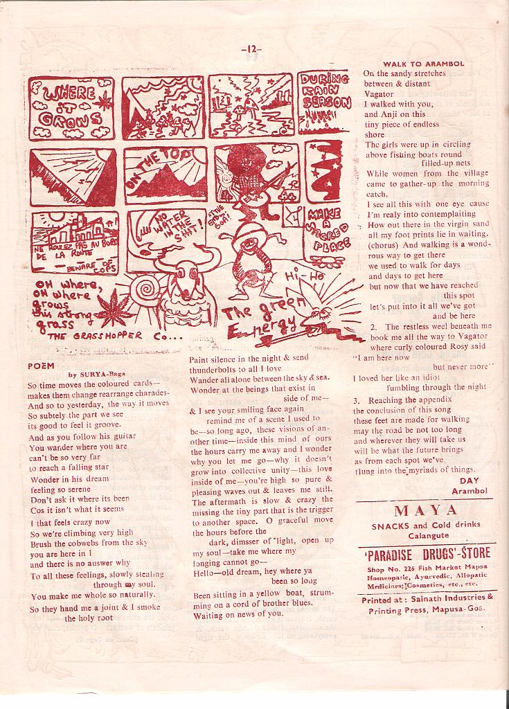 Page 12 
